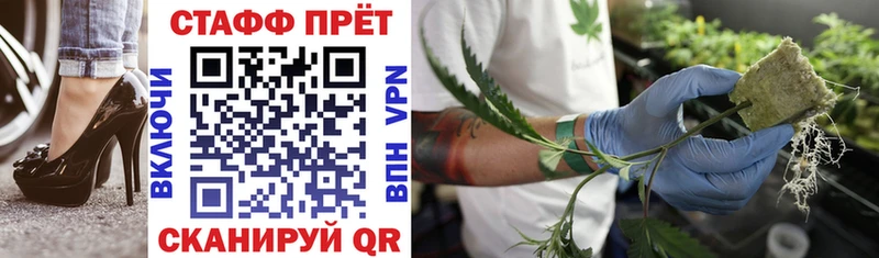 Продажа наркотиков Байкальск Alpha PVP  МЕФ  ГАШИШ 