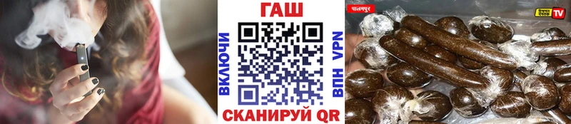 МЕТАДОН Байкальск