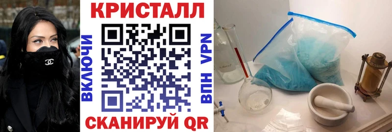 Amphetamine 98%  купить закладку  кракен маркетплейс  Байкальск 
