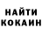 Амфетамин VHQ soja mauch