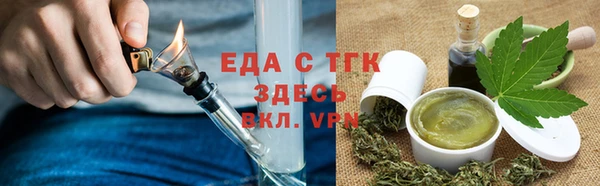 кокаин премиум Алексеевка