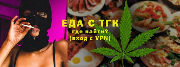 кокаин премиум Алексеевка