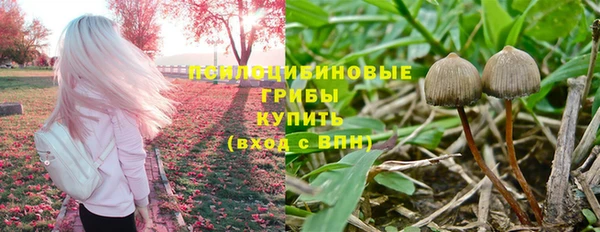 каннабис Алексин