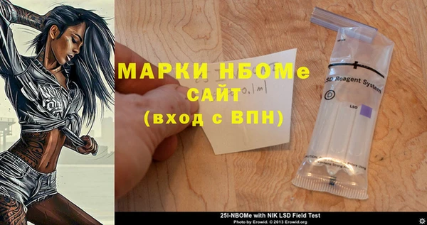 каннабис Алексин