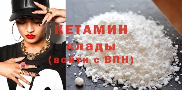 эйфоретик Пестово