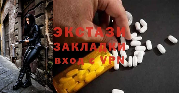 Альфа ПВП Алзамай