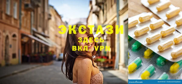 каннабис Алексин