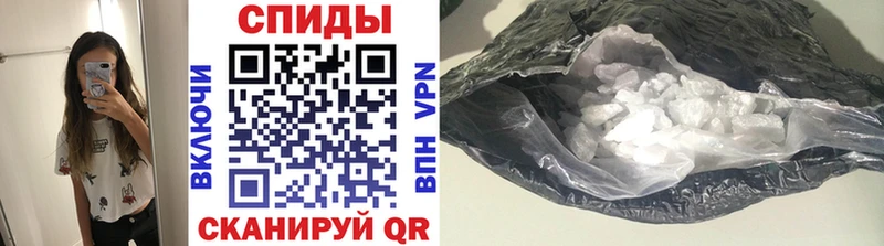 darknet Telegram  наркотики  Байкальск  Метамфетамин мет 