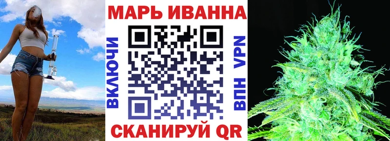 Бошки марихуана конопля Байкальск